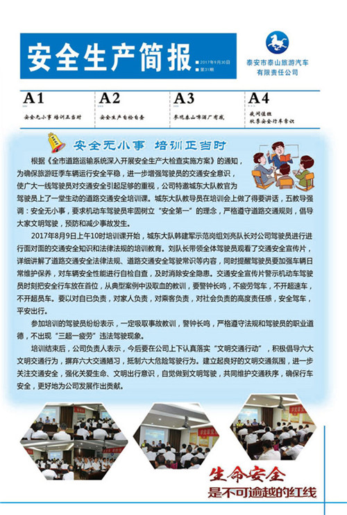 c(din)鿴Ԕ(x)Ϣ<br>(bio)}ȫa(chn)(jin)(bo) ʮһ xΔ(sh)2246