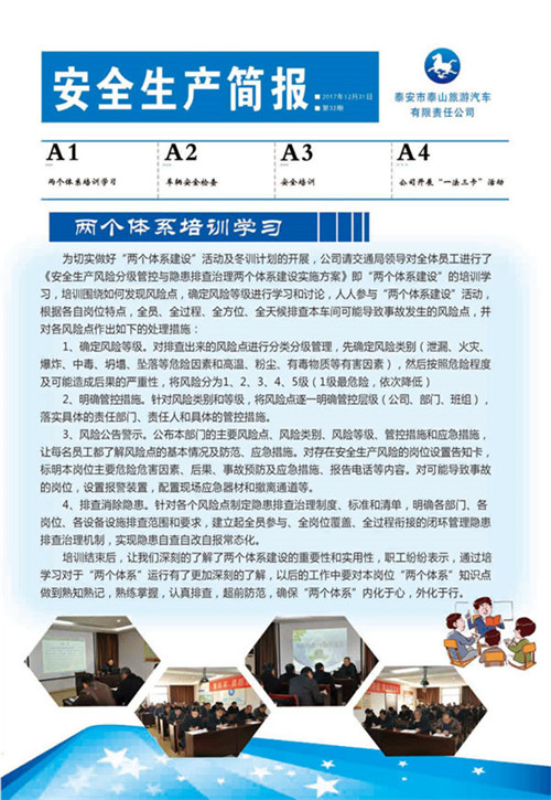 c(din)鿴Ԕ(x)Ϣ<br>(bio)}ȫa(chn)(jin)(bo) ʮ xΔ(sh)2618